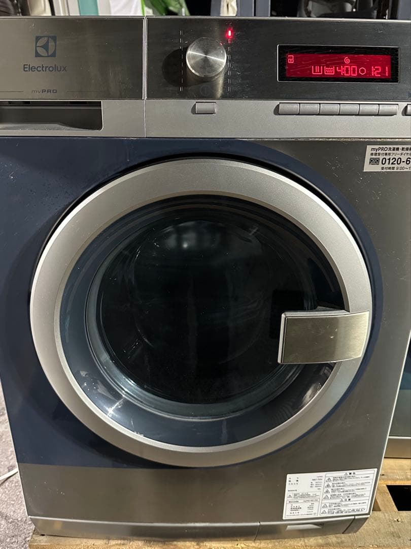 Electrolux myPRO WE170V 電気式洗濯機　50hz 80℃の熱湯で洗う！ エレクトロラックスのセミプロ仕様洗濯機を見てきた