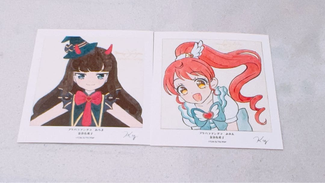 しろ※プロフ必読様 リクエスト 2点 まとめ商品 - メルカリ