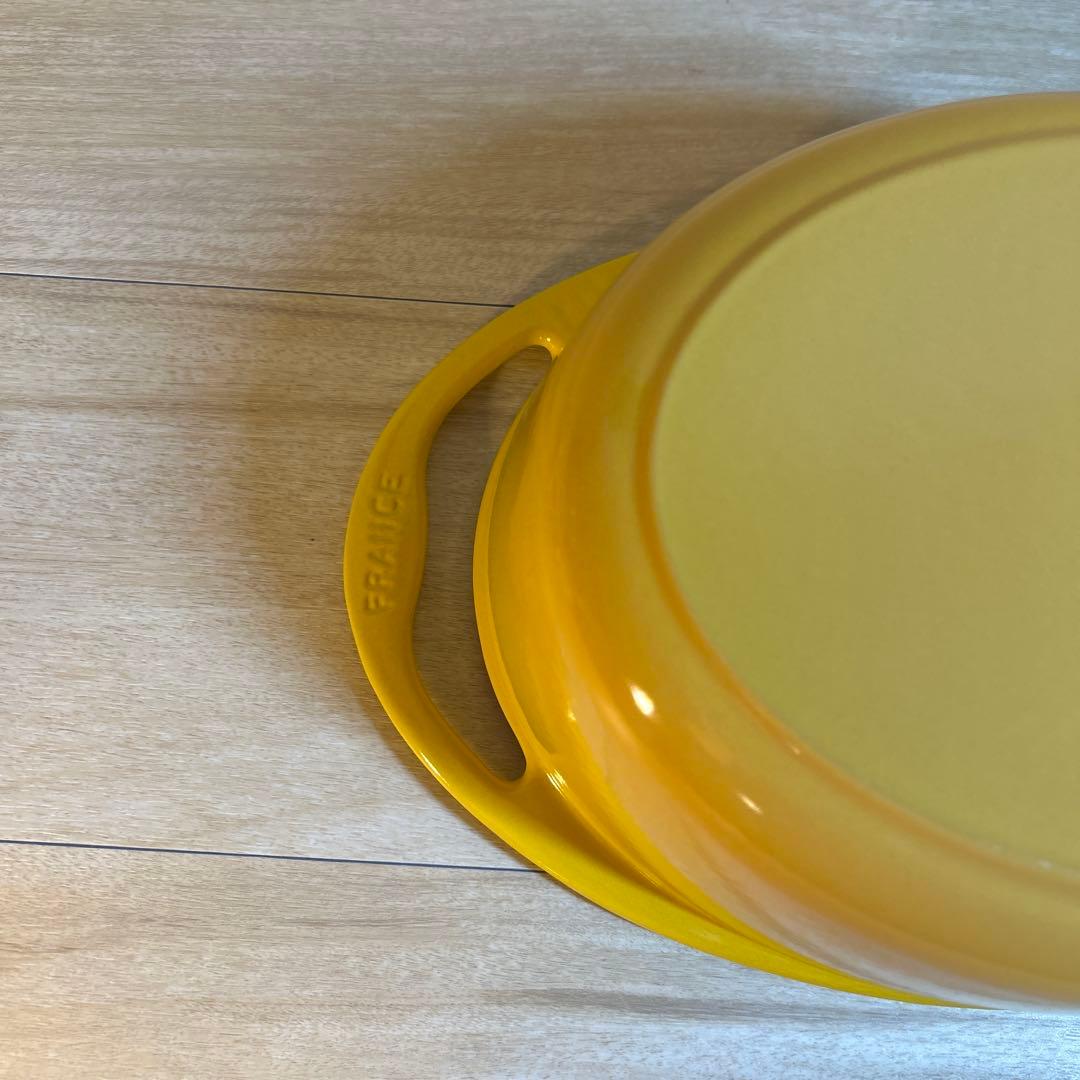 ルクルーゼ センセーション オーバル ディジョンイエロー 25cm 両手鍋