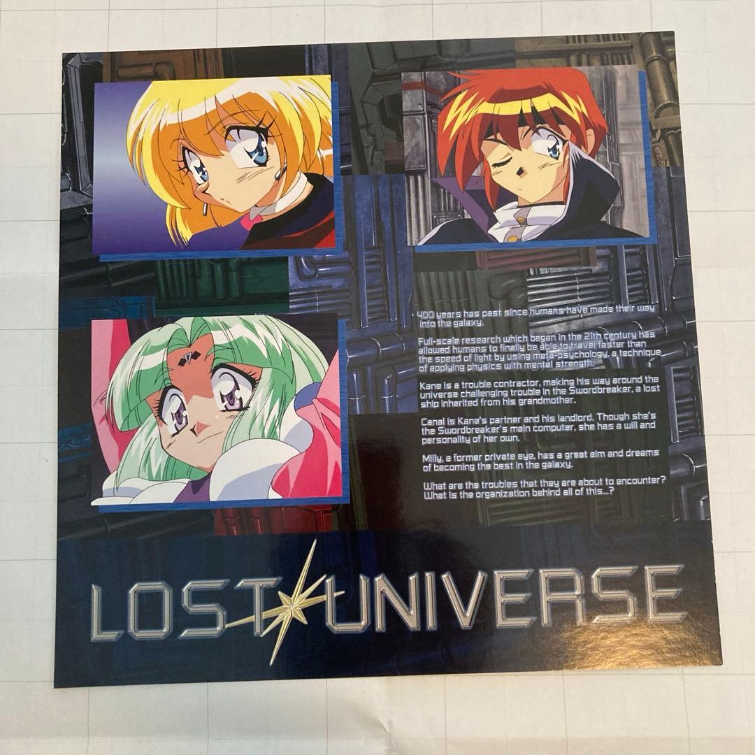 値下げ！【超レア！】スレイヤーズ LDBOX 初回特典付 - メルカリ