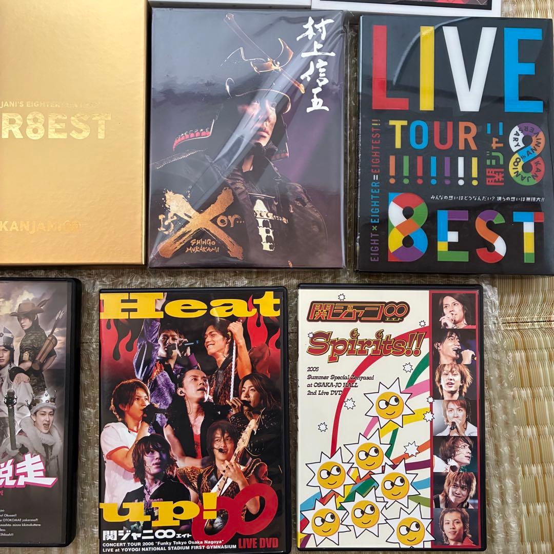 2本で550円】 関ジャニ∞ SUPER EIGHT CD DVD まとめ - メルカリ