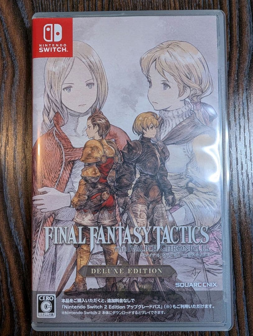 ファイナルファンタジータクティクス Switch版 - メルカリ
