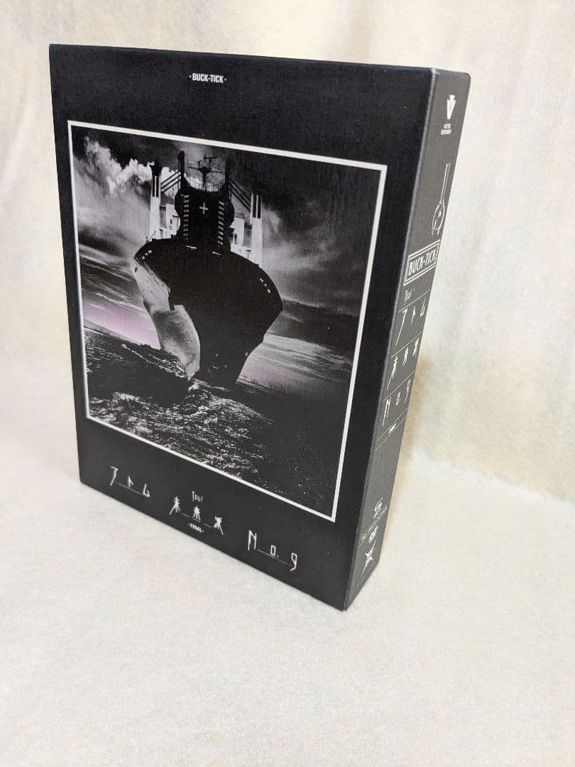 BUCK-TICKアトム未来派NO.9初回限定版 - メルカリ
