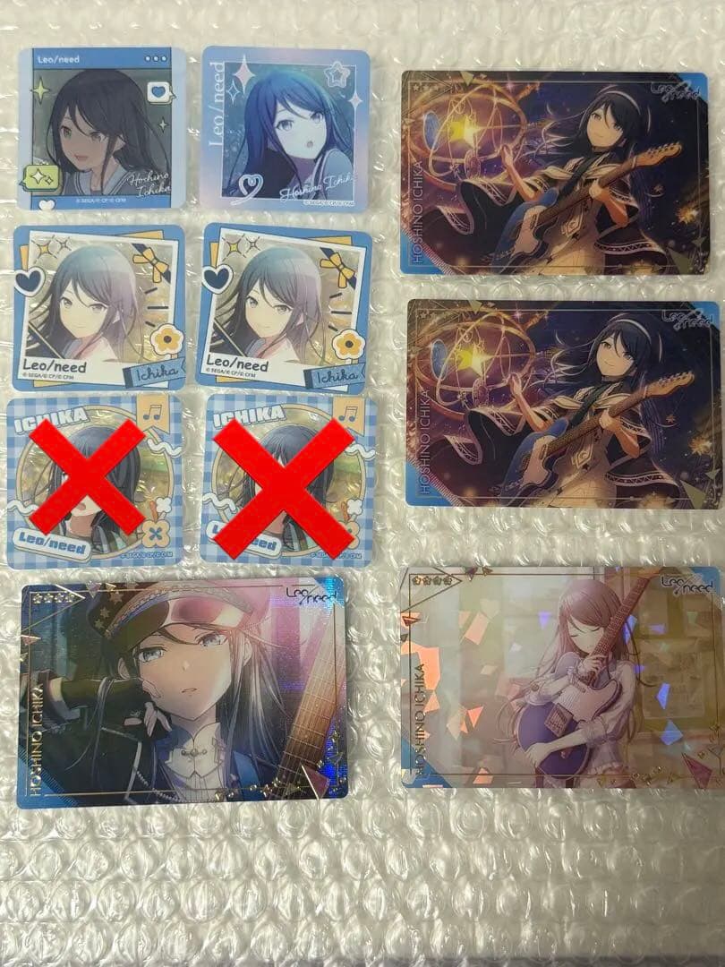 匿名配送】プロセカ 星乃一歌 88個まとめ - メルカリ