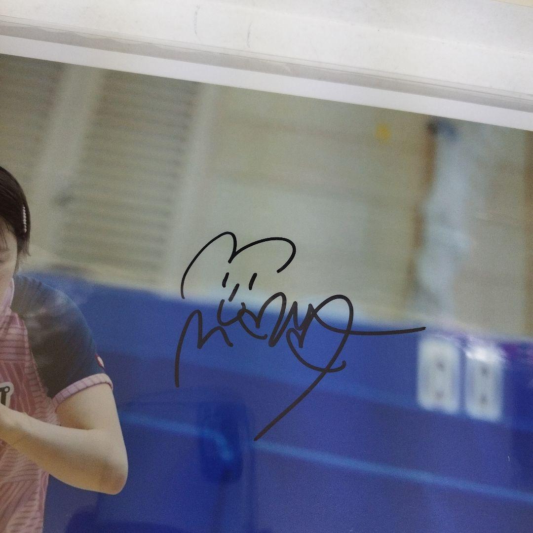 女子卓球オリンピック日本代表 平野美宇 直筆サイン入りフォト 証明書