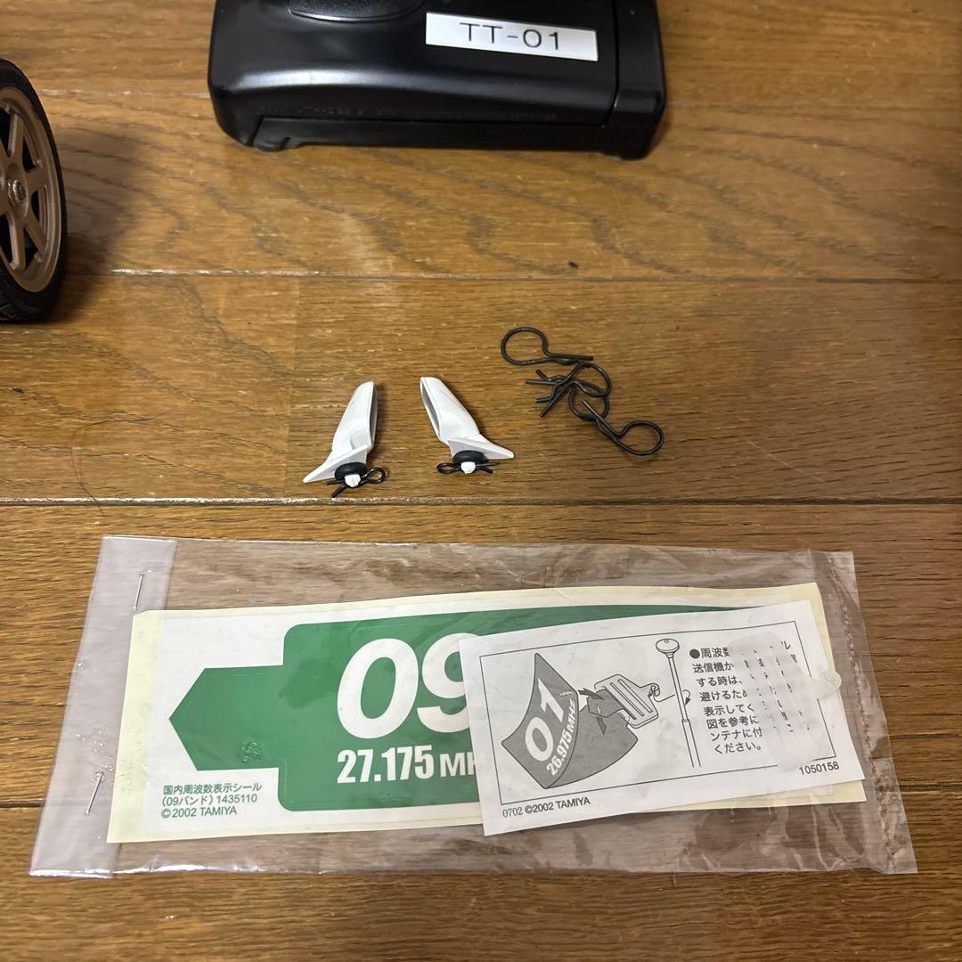 タミヤ TT-01 R32スカイライン EXPEC TTU-03セット