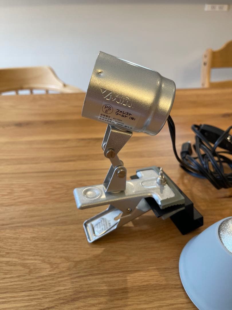 最終値下げグラステラリウム3045 【直接引き取り可】相模原市 - メルカリ