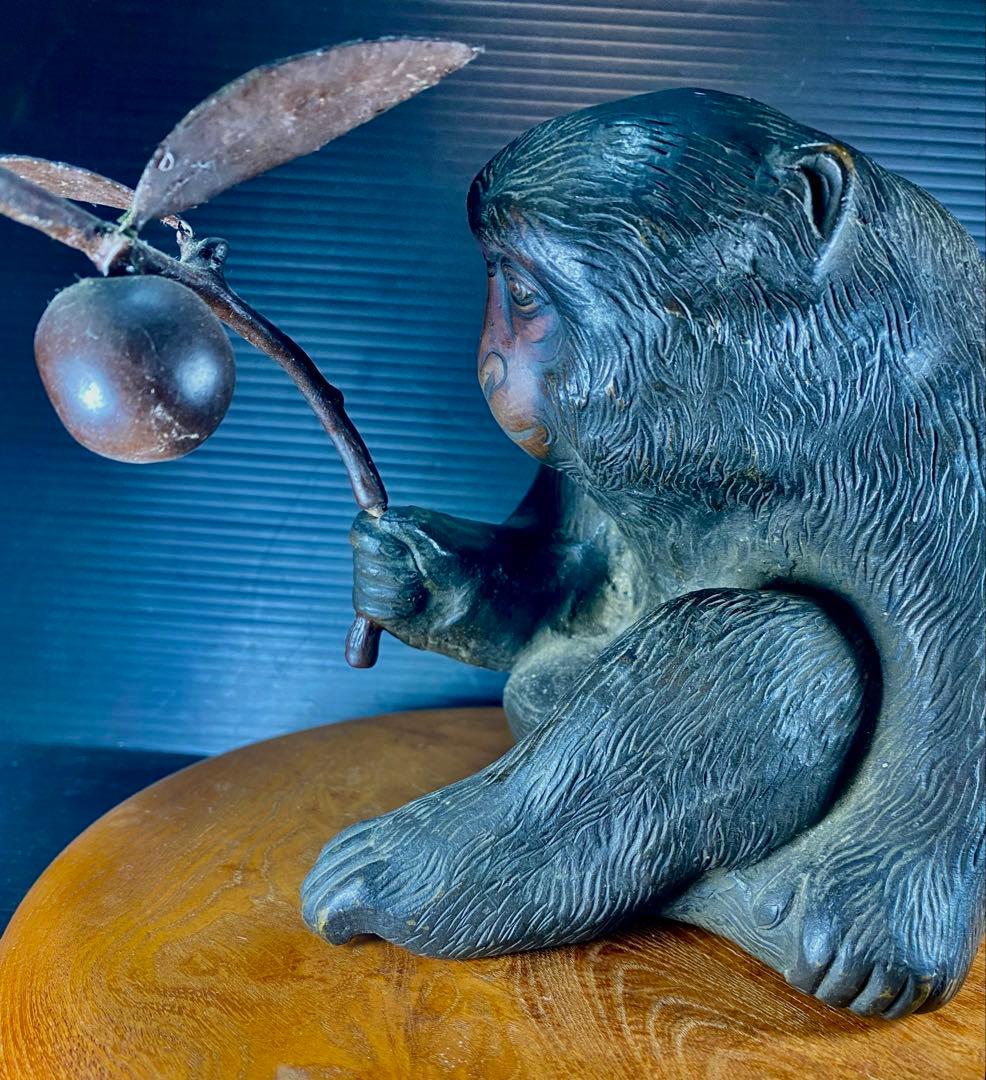 ブロンズ 猿 置物 銅製 時代 2.6kg 高さ 15cm