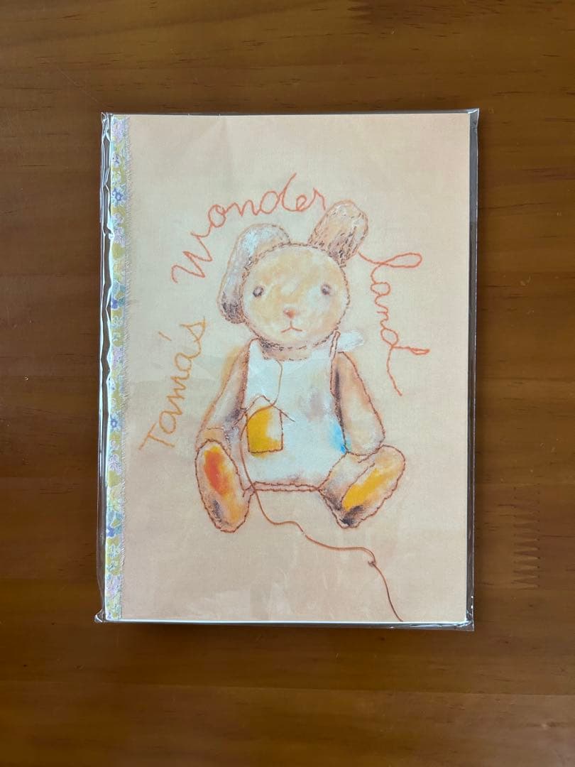 『魔法の教室』動画付き教科書 世界一わかりやすい動画制作の教科書 (世界一わかりやすい教科書