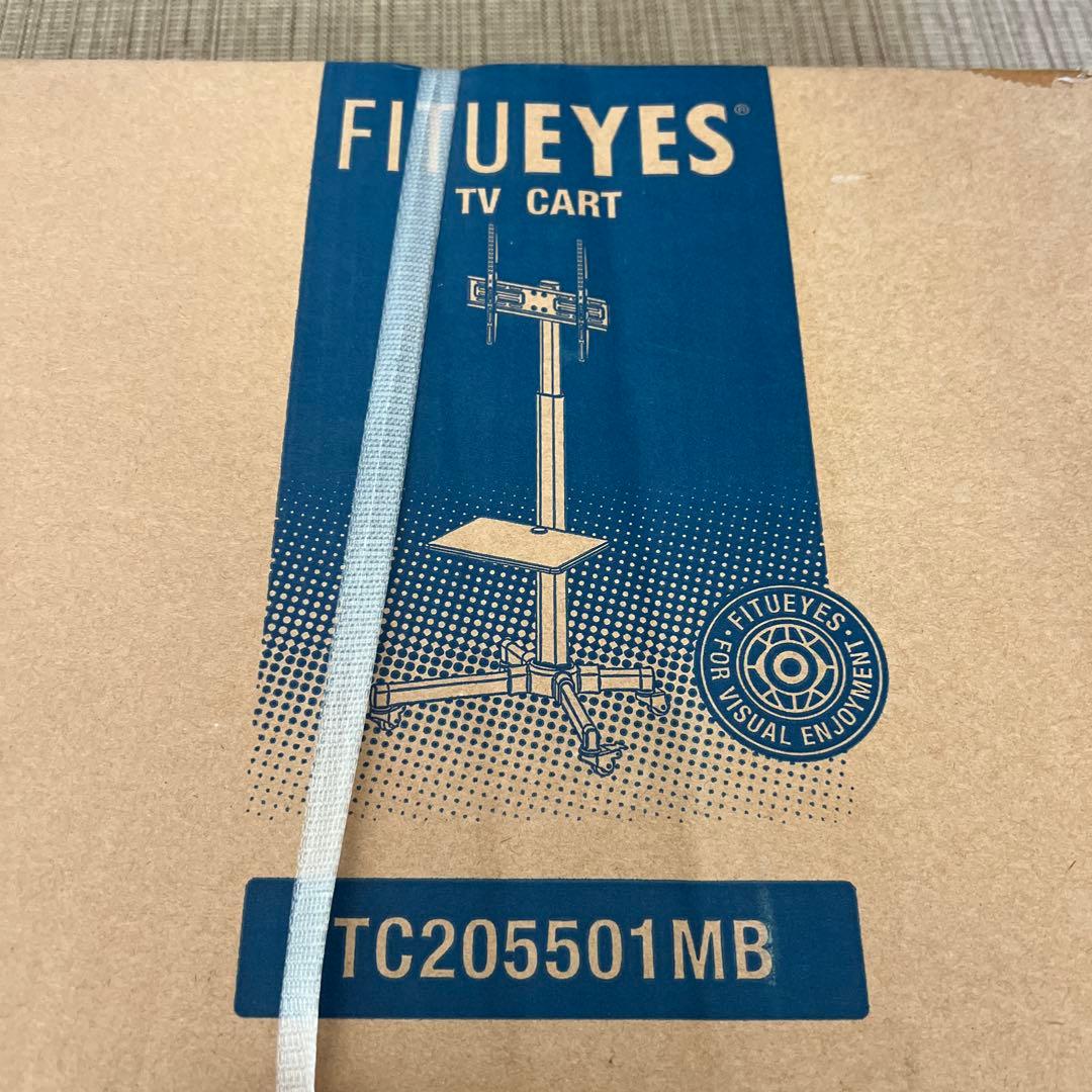 組立式　移動モニタースタンド　TC205501 MB モニタースタンド 移動式」の人気商品一覧 | 安い商品を通販サイトから