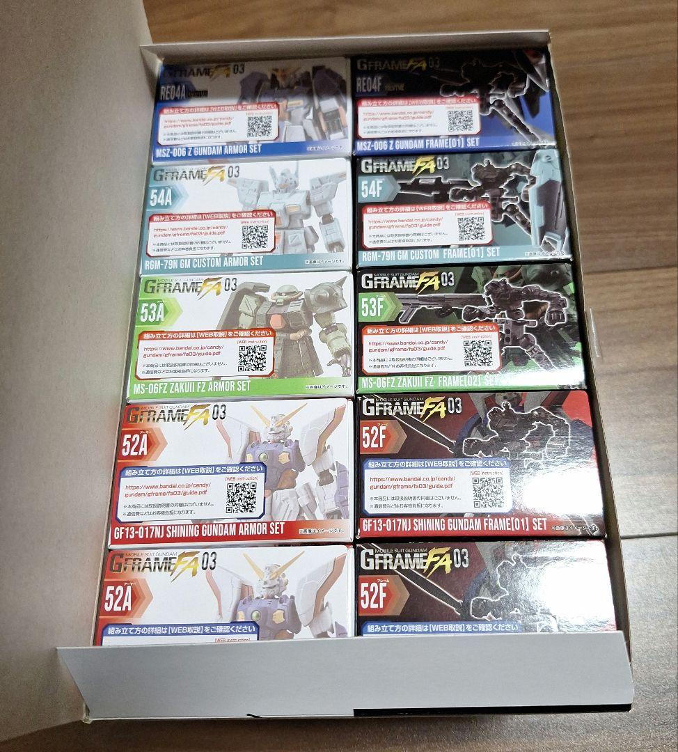 Gフレーム FX 03 10個セット フルコンプ