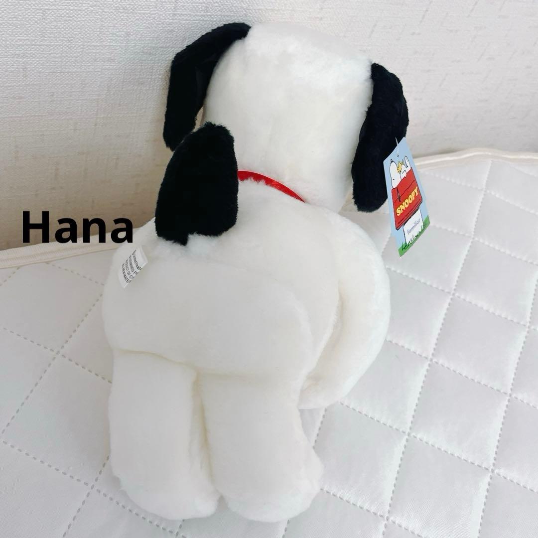 激レア⁉︎ 新品・タグ付き！ スヌーピー ファミリア 期間限定 コラボ