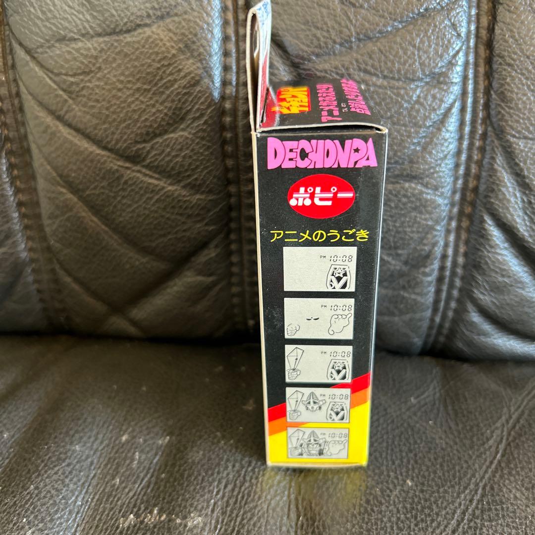 デチョンパ 大戦隊ゴーグルファイブ ポピー 未使用 レア レトロ