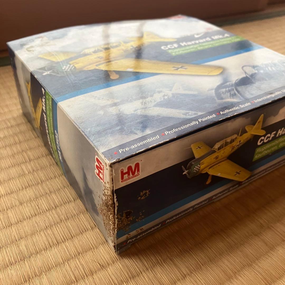 ホビーマスター 1/72 CCF ハーバード MK.4 ドイツ 1960 - メルカリ