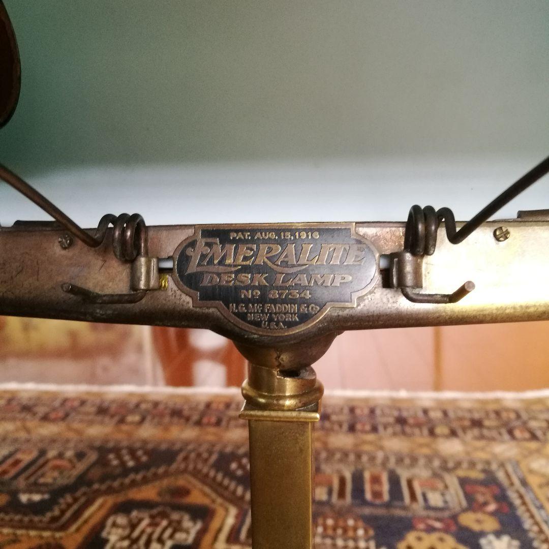 アンティーク エメラライト バンカーズランプ emeralite - メルカリ