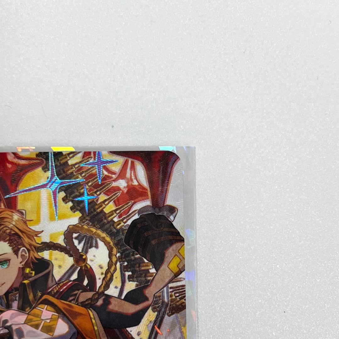 Xross Starsクロススターズ クロスタ LRPP 渋谷ハル - メルカリ