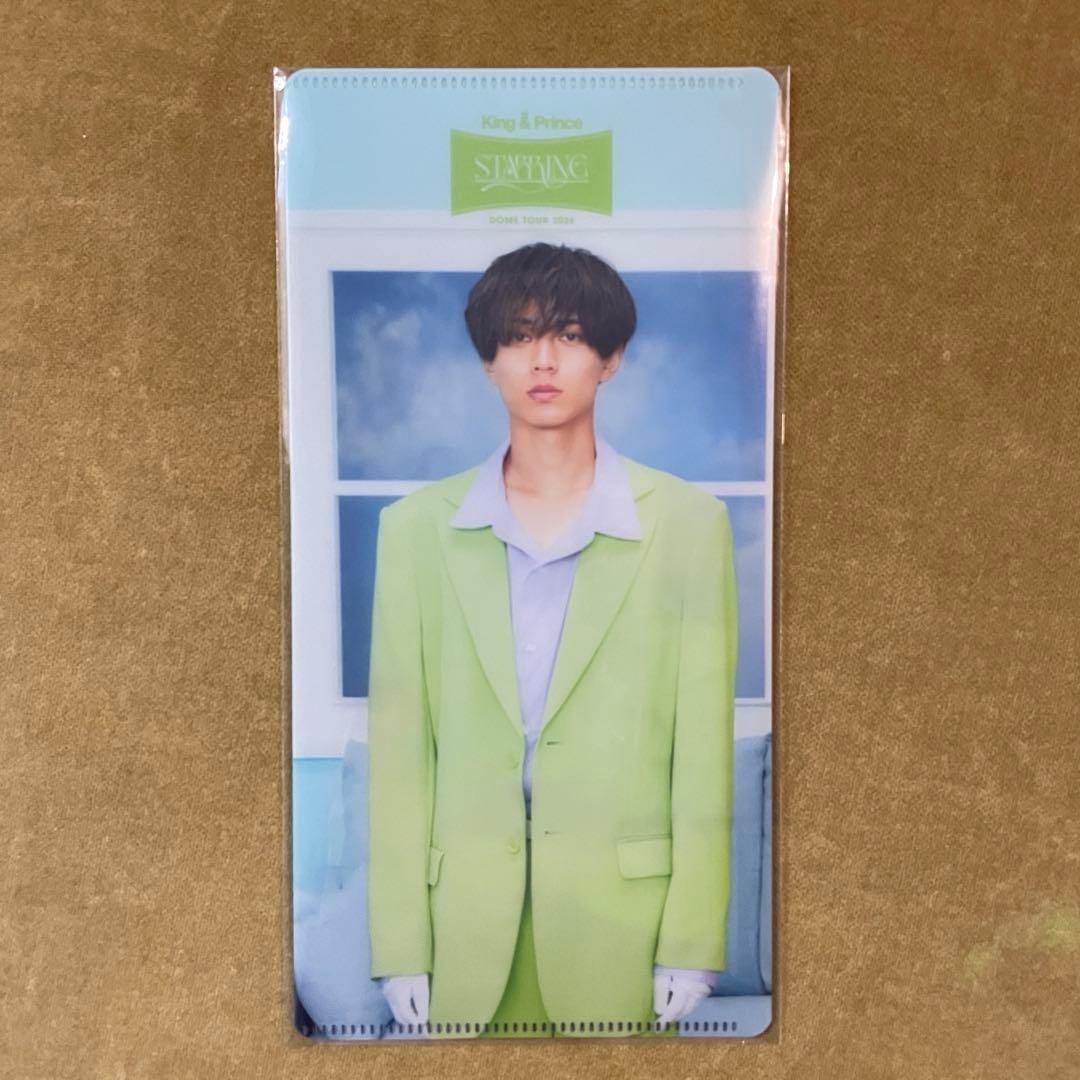 チケットファイル】King&Princeキンプリ STARRING 2026 - メルカリ