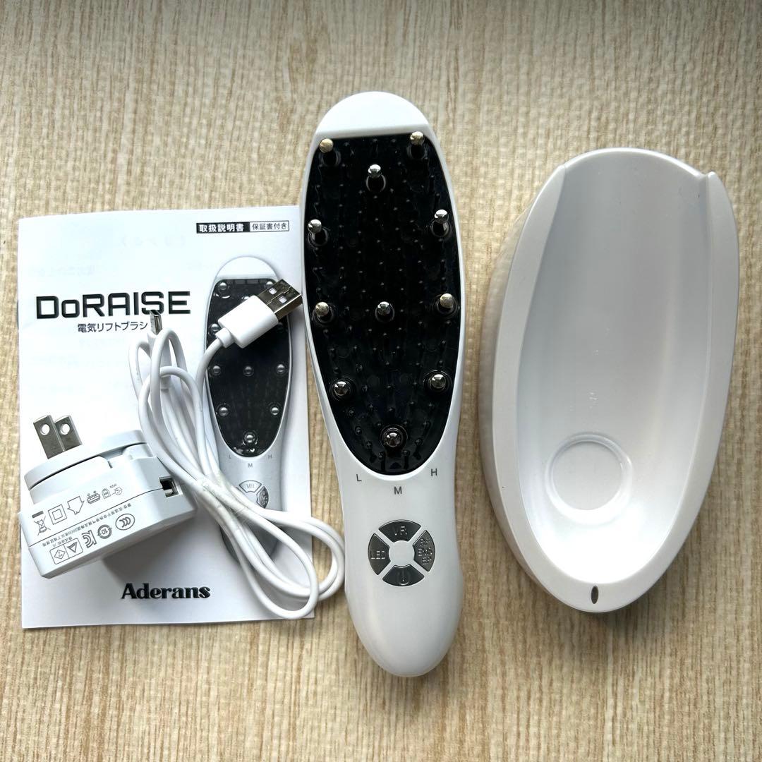 人気】Aderans DoRAISE 電気リフトブラシ - メルカリ