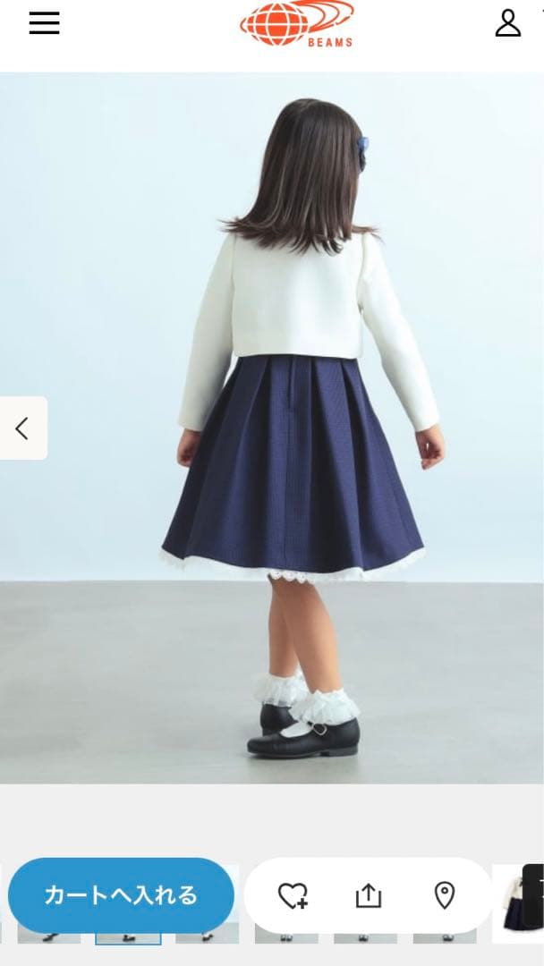 B:MING by BEAMS セレモニー ワンピース ボレロ セット 120 - メルカリ