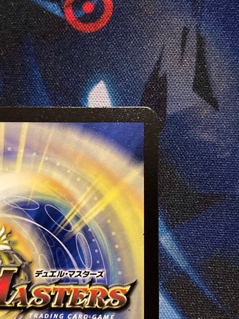 魔誕の斬将オルゲイト 金トレジャー - メルカリ