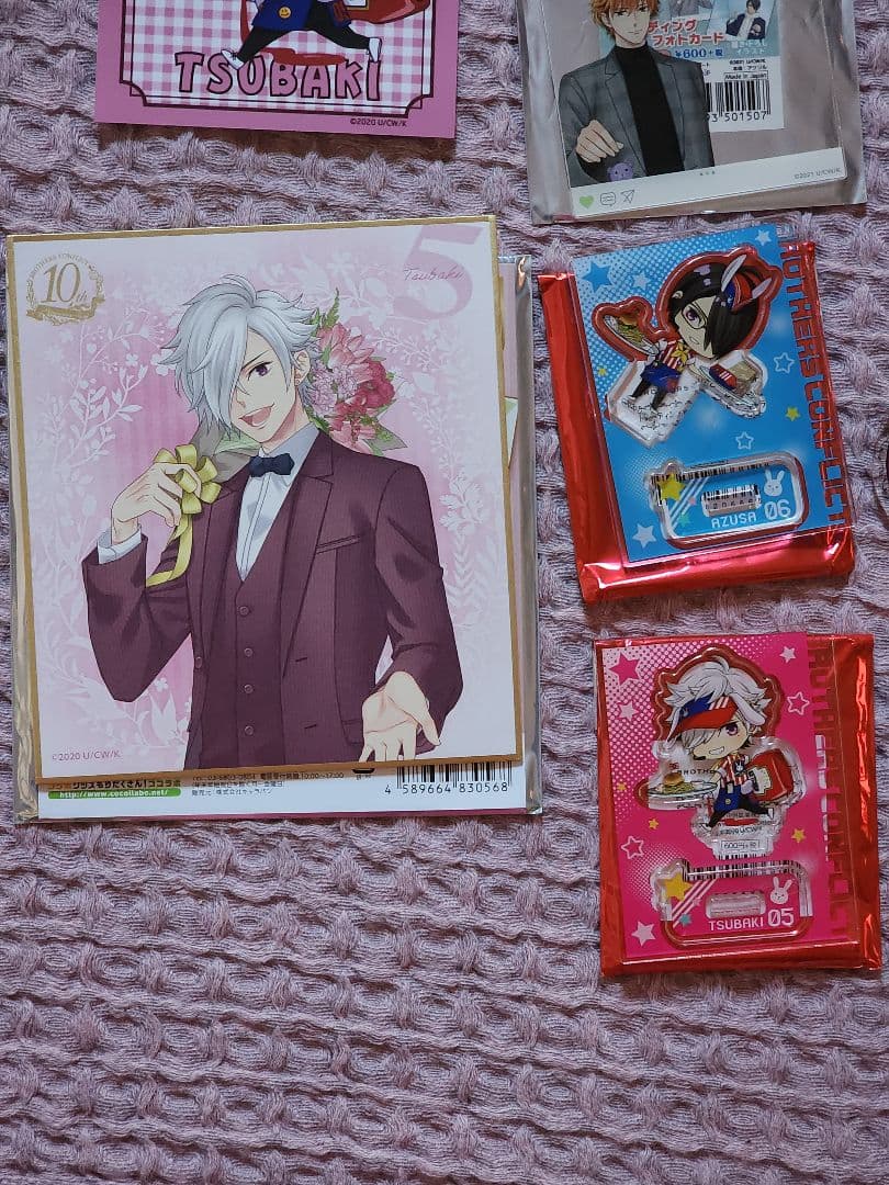 BROTHERSCONFLICT 3つ子(椿多め)グッズセット - メルカリ