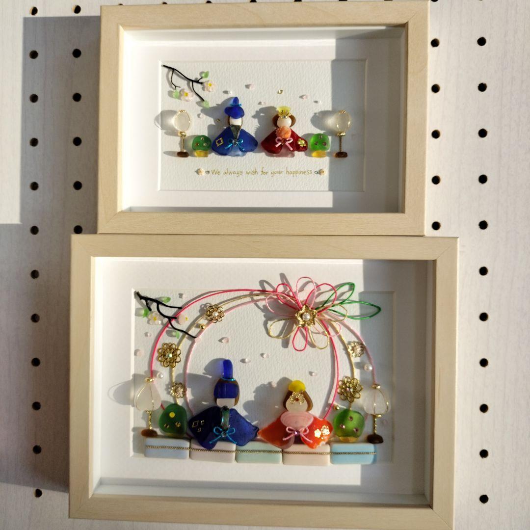 最終価格《晴れやかなひな祭り♪》シーグラスアート - メルカリ