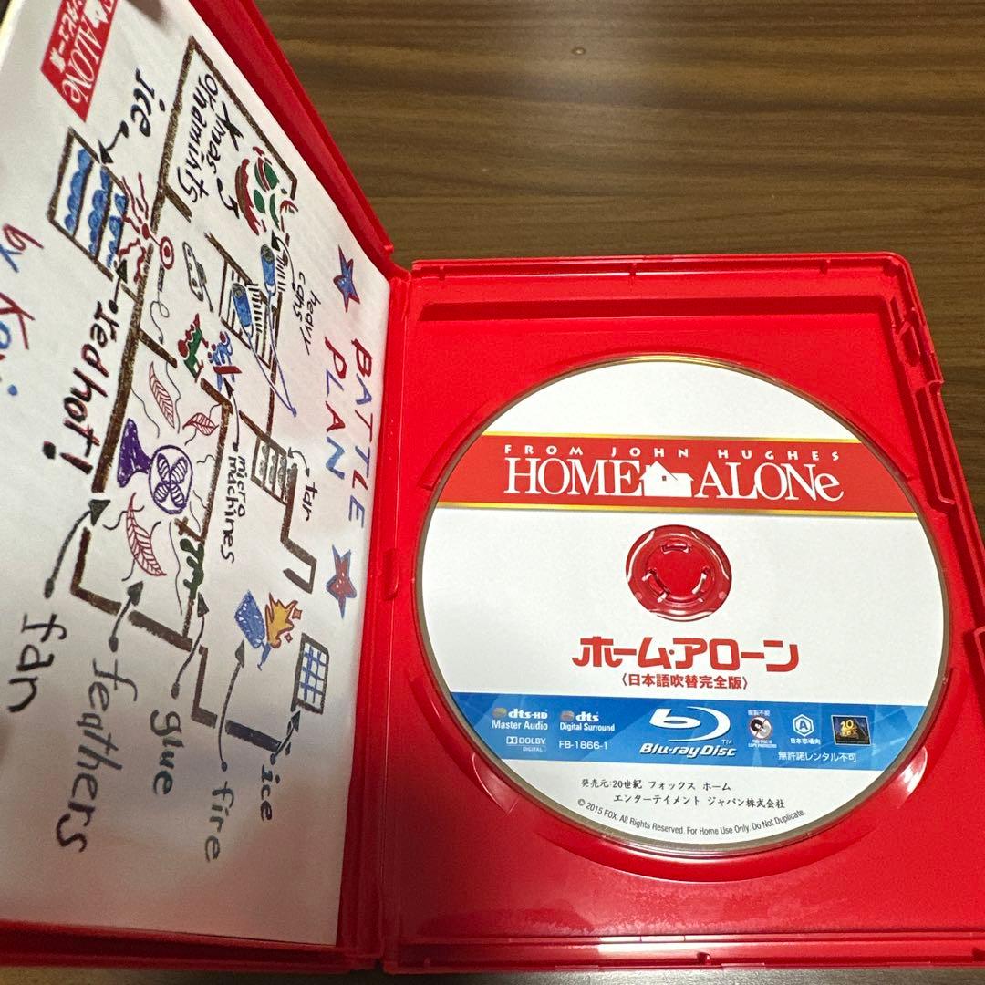 廃盤レア　ホーム・アローン 日本語吹替完全版 コレクターズ・ブルーレイ