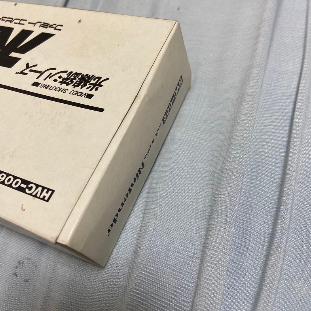 光線銃シリーズ ホルスター HVC-006 新品未使用 任天堂 ファミコン