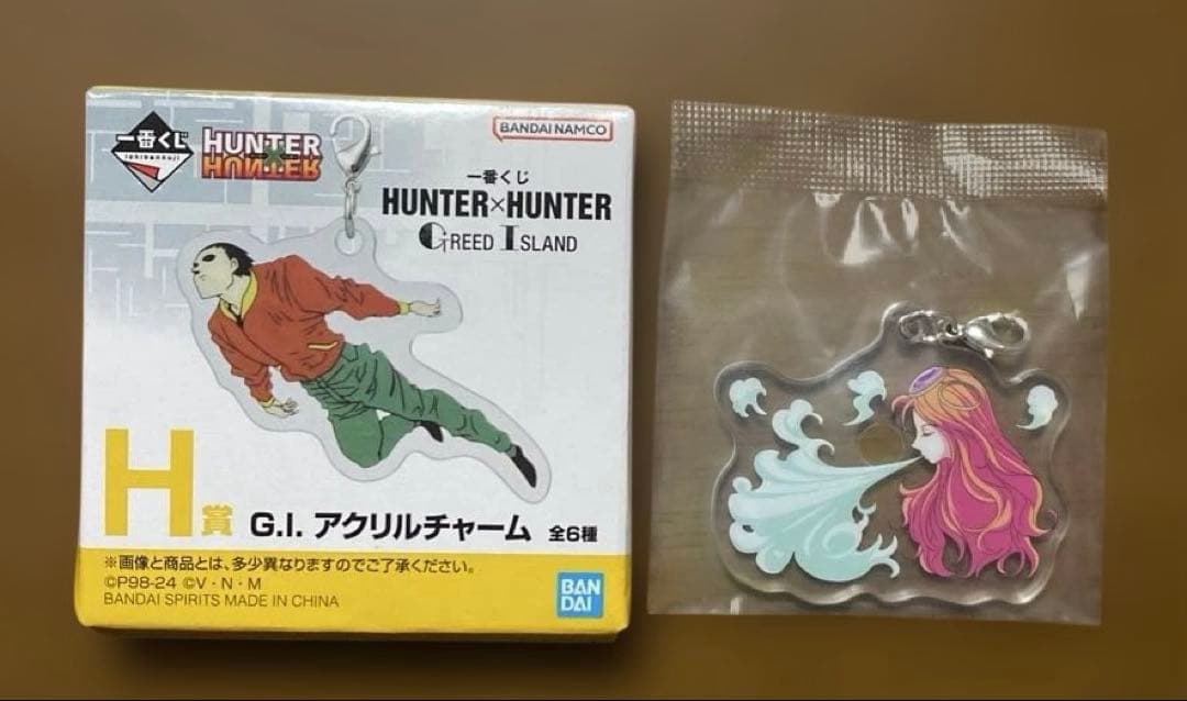 一番くじ HUNTER×HUNTER グリードアイランド H賞 大天使の息吹 - メルカリ
