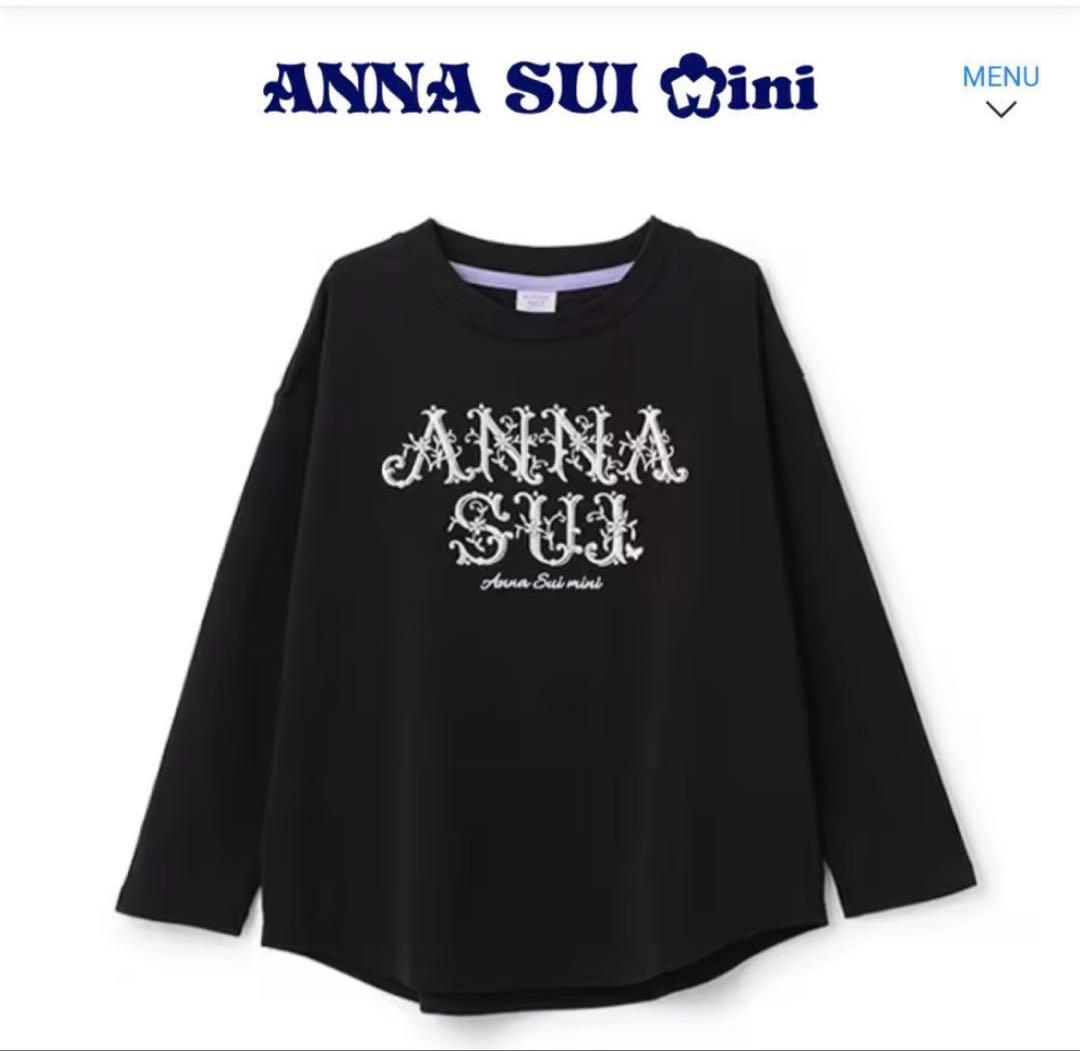 アナスイミニ】120 ❤︎新品未使用❤︎ 長袖トップス3枚＆クルー