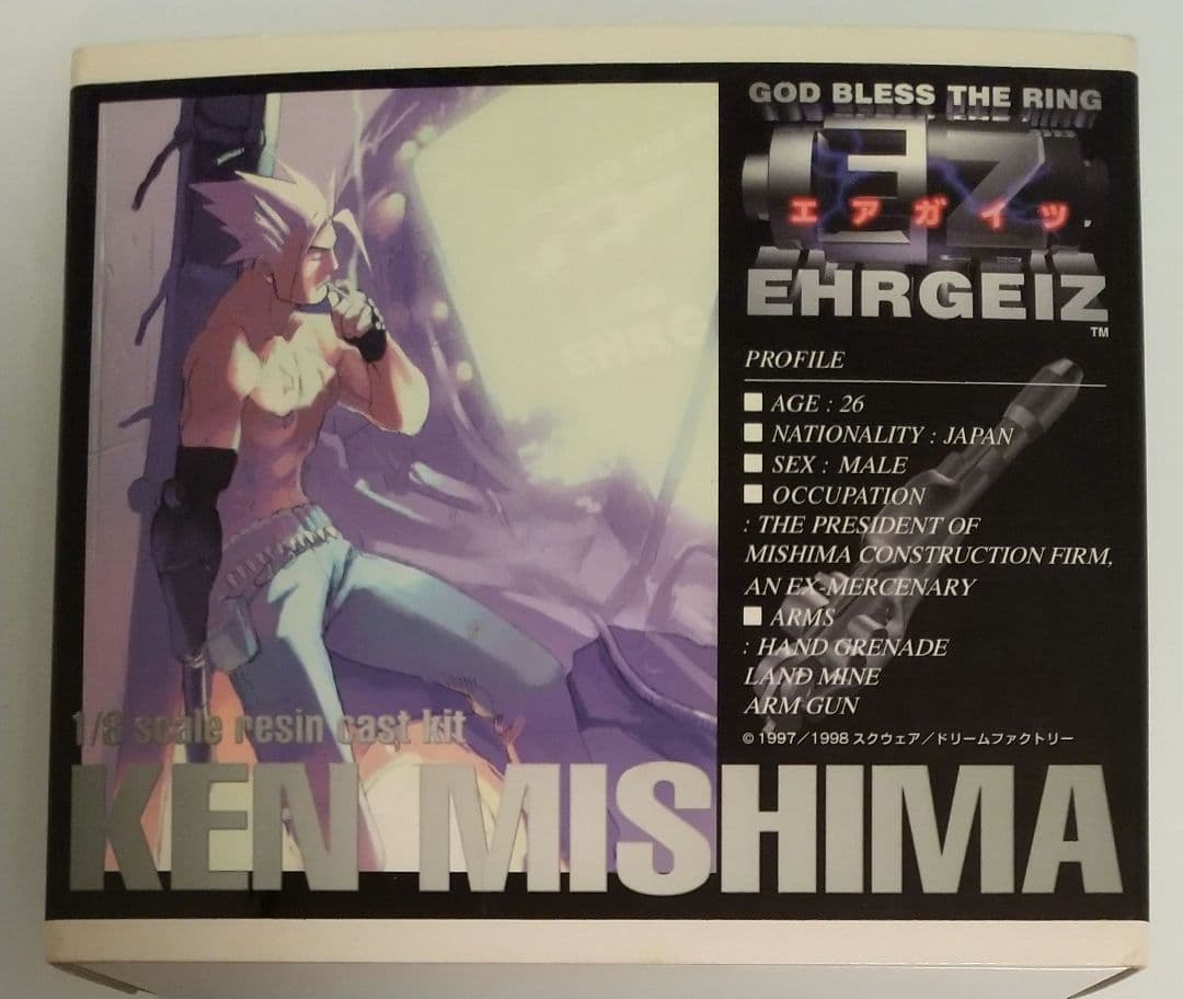 【未組立】コトブキヤ 1/8 レジンキャストキット エアガイツ 三島拳 レビュー】 スクウェア・エニックス プレイアーツ改 三島一八 [鉄拳