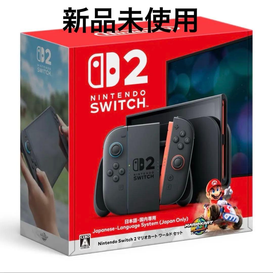 Nintendo Switch2 本体 日本語専用 Nintendo Switch 2 日本語・国内専用」について｜Nintendo Switch 2