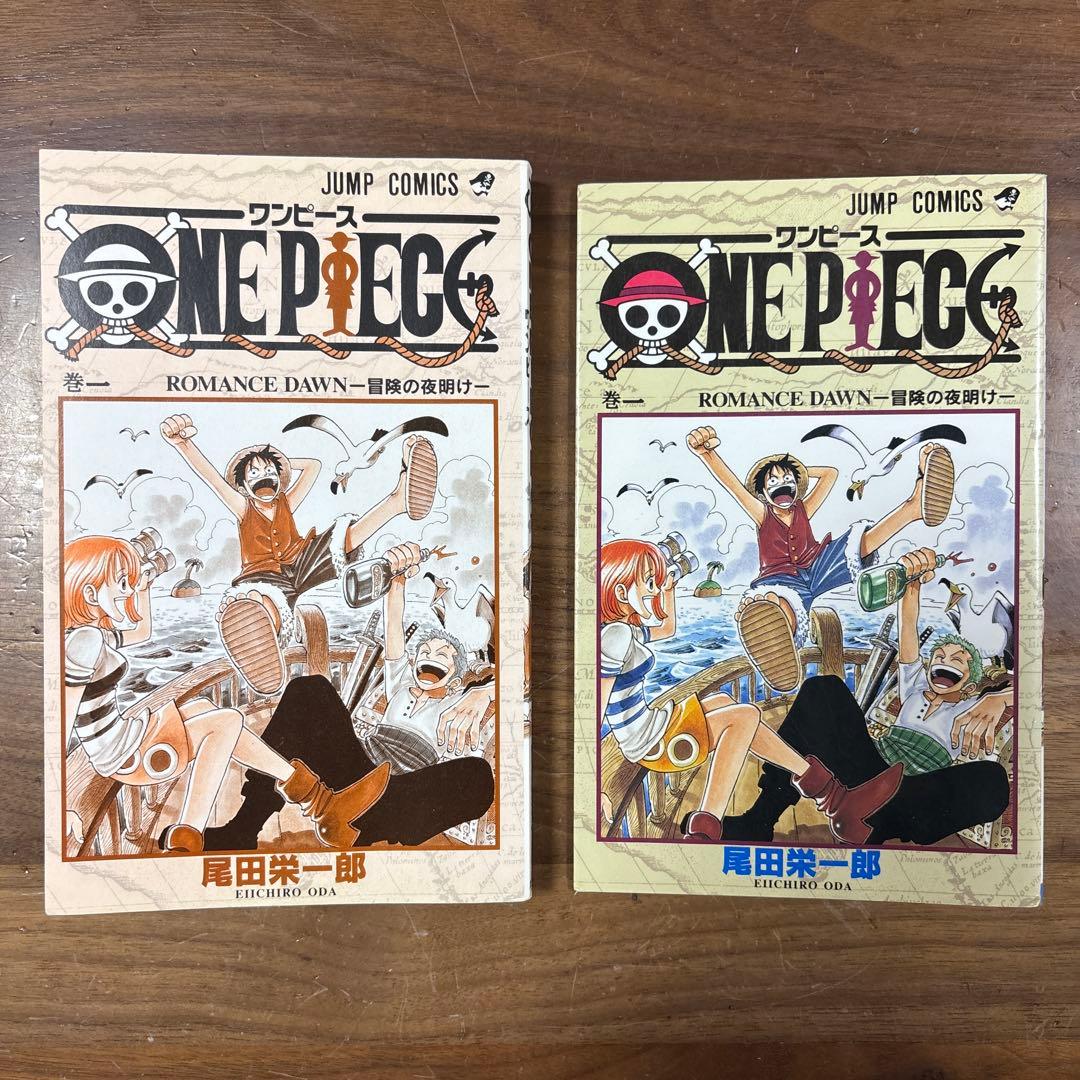 ONE PIECE 初版 ワンピース　尾田栄一郎 ONE PIECE ワンピース 56巻 初版 帯付き JUMP COMICS 尾田栄一郎