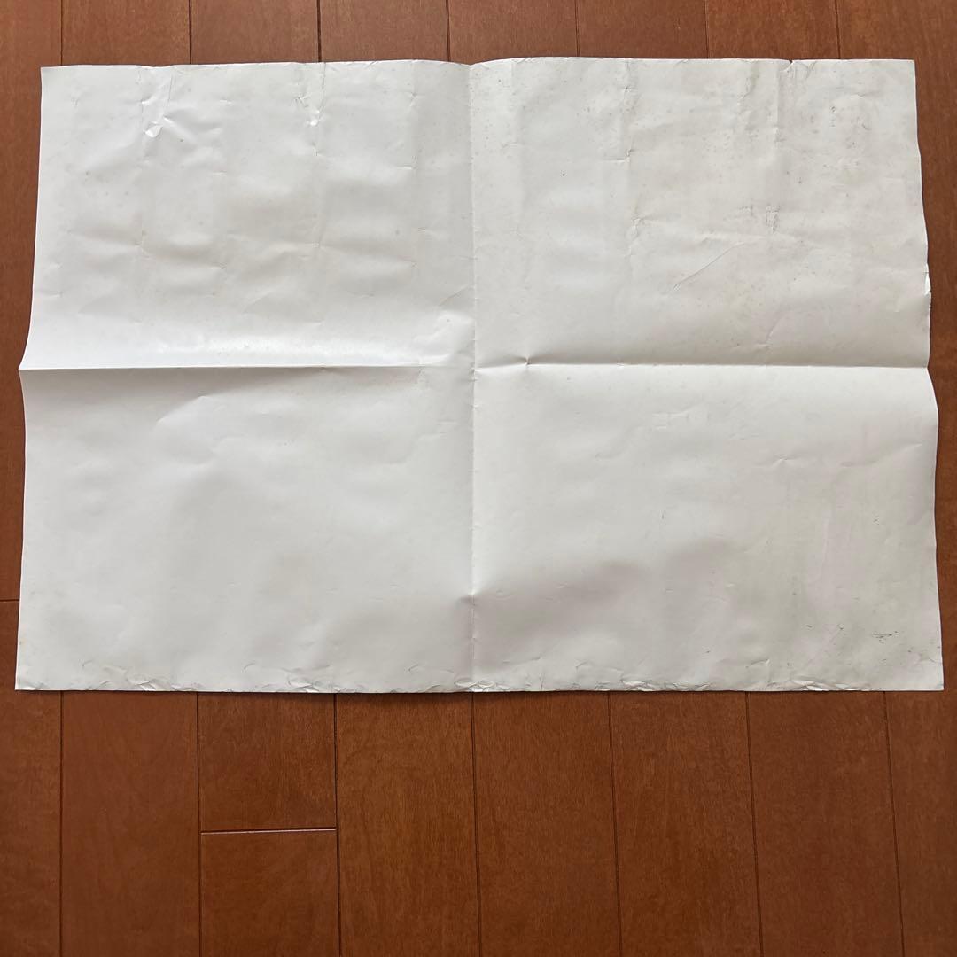 超貴重！hide直筆サイン＆zilch直筆サインX Japan - メルカリ