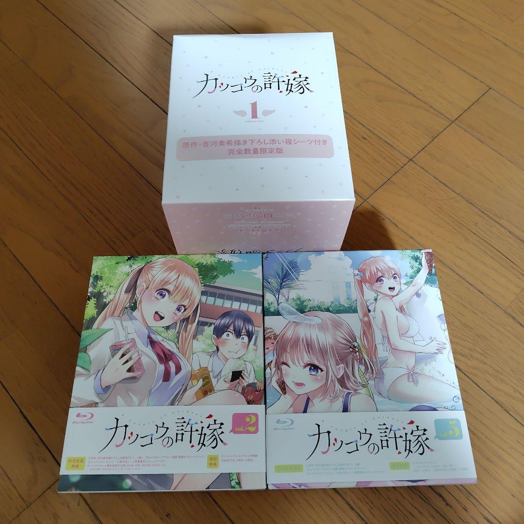 Blu-ray カッコウの許嫁 全8巻 初回版 収納BOX付き 添い寝シーツ付き