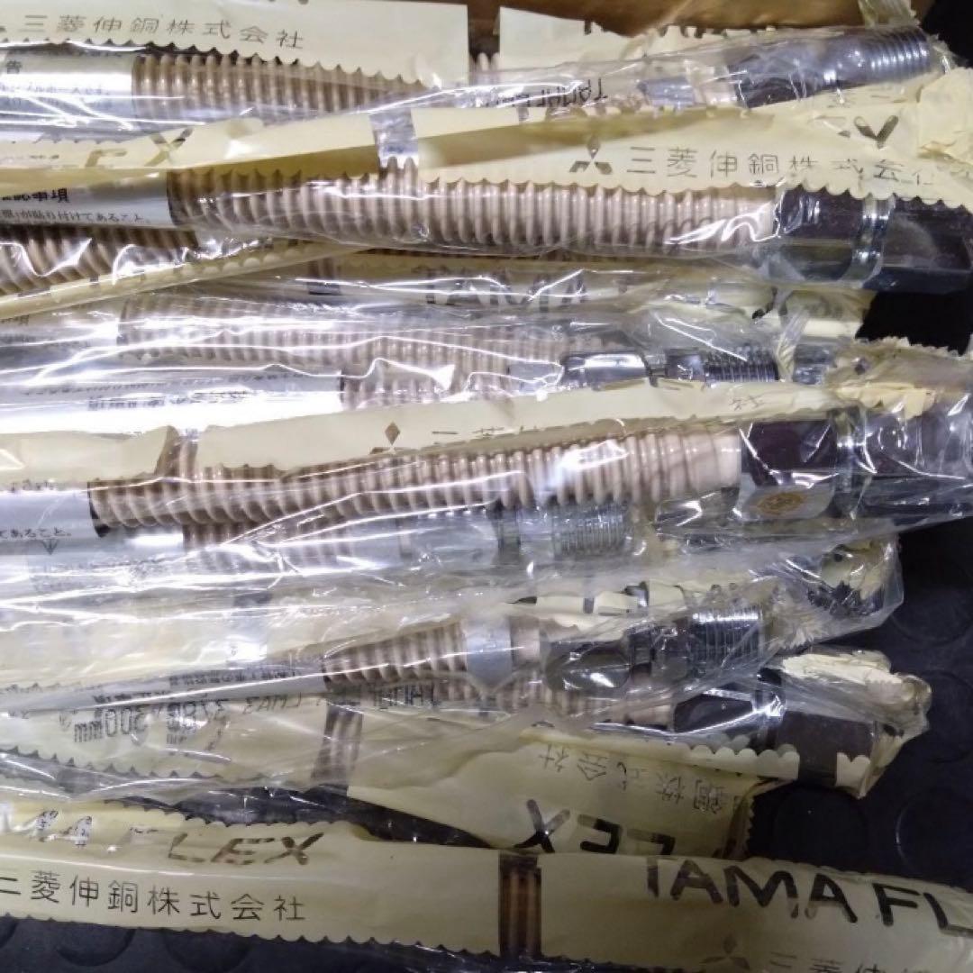 【新品未使用】金属フレキ　タマフレックス工業　250ミリ　20本　LPG 楽天市場】タマフレックス 250の通販