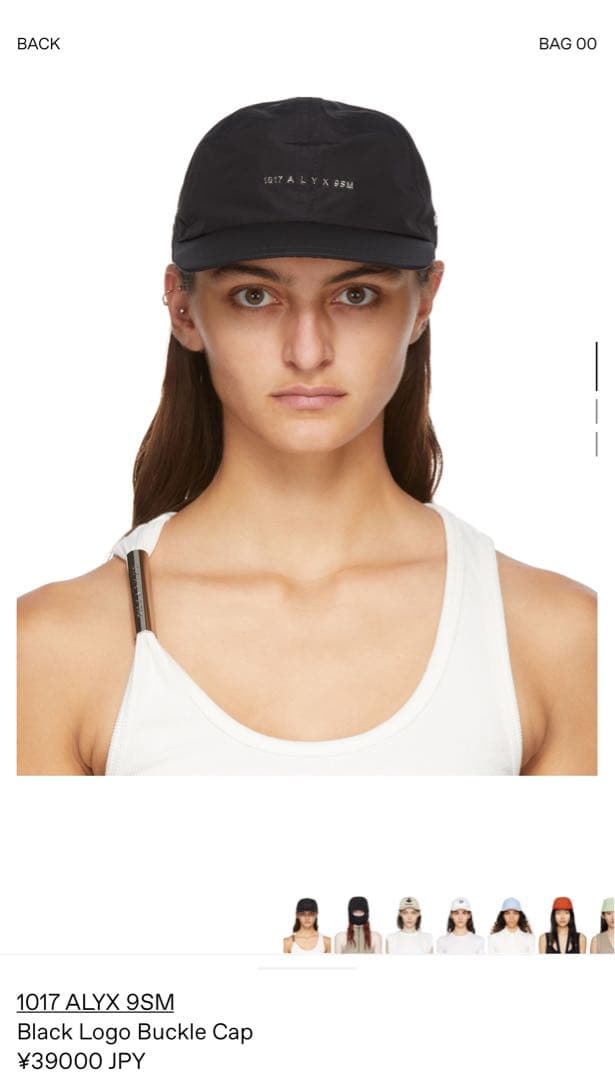 1017 ALYX 9SM ナイロン ブラック 黒 キャップ - メルカリ
