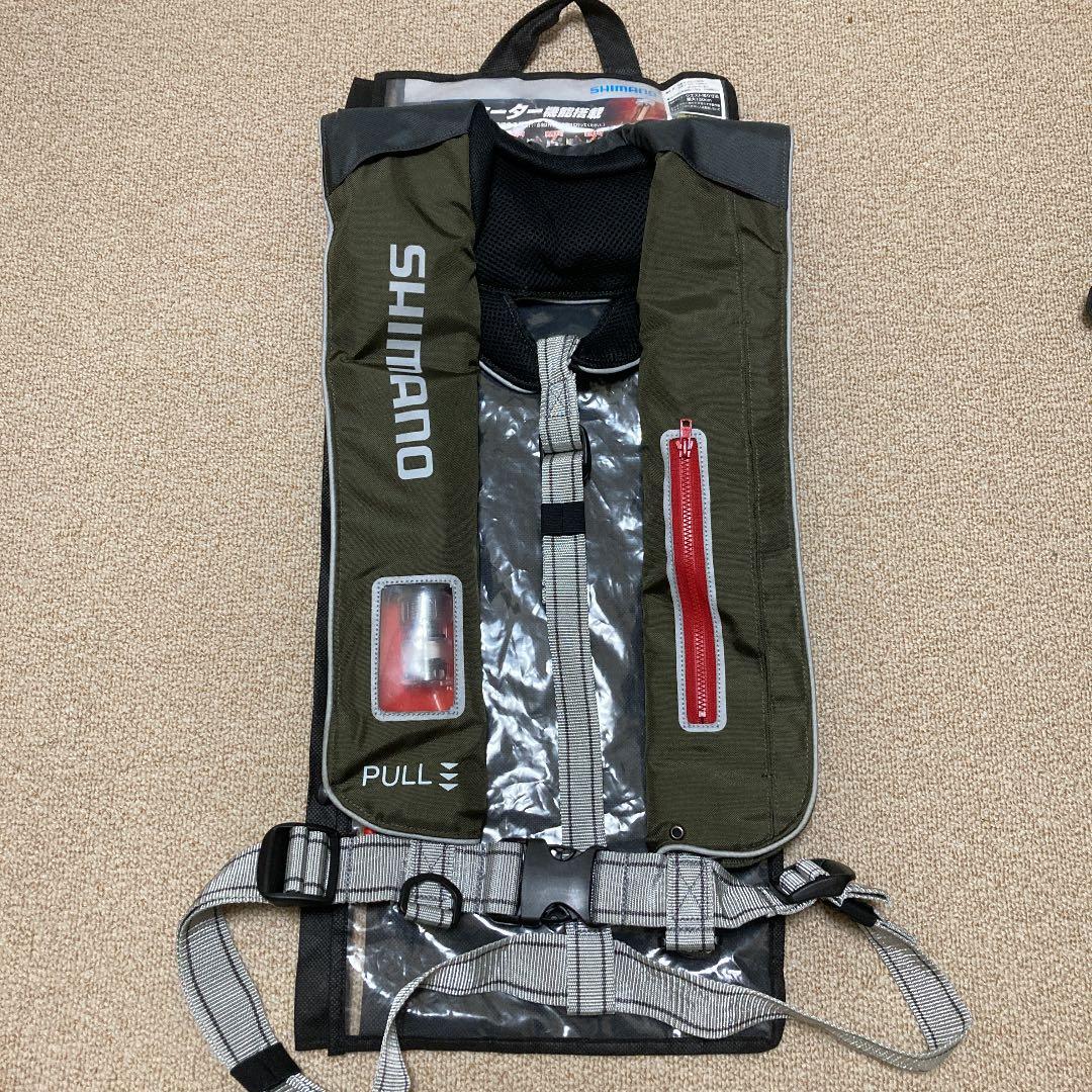 元気でUP!アップルプ/OBAジェンヌ OBAジェンヌ 今夜はツイスト