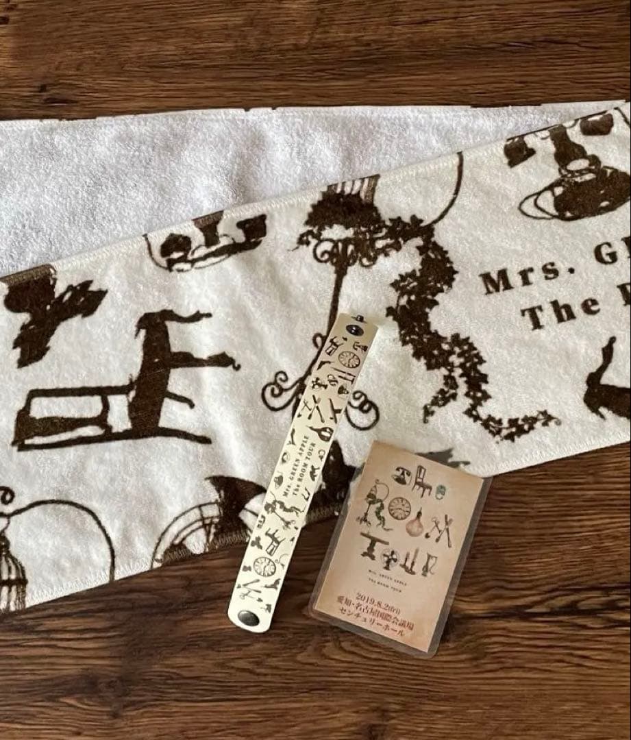 Mrs. GREEN APPLE The ROOM TOUR タオル
