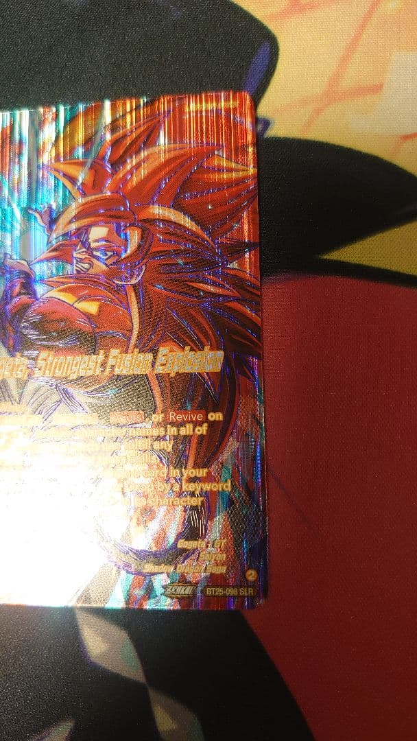 ドラゴンボール超 カードゲーム 英語版 超サイヤ人4 ゴジータ - メルカリ