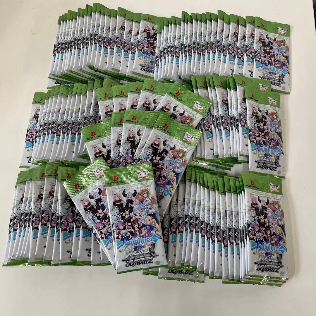 ヴァイス　ホロライブ　ReMix 未開封　132パック ヴァイス ホロライブ ReMix 未開封 132パック ヴァイス ホロライブ