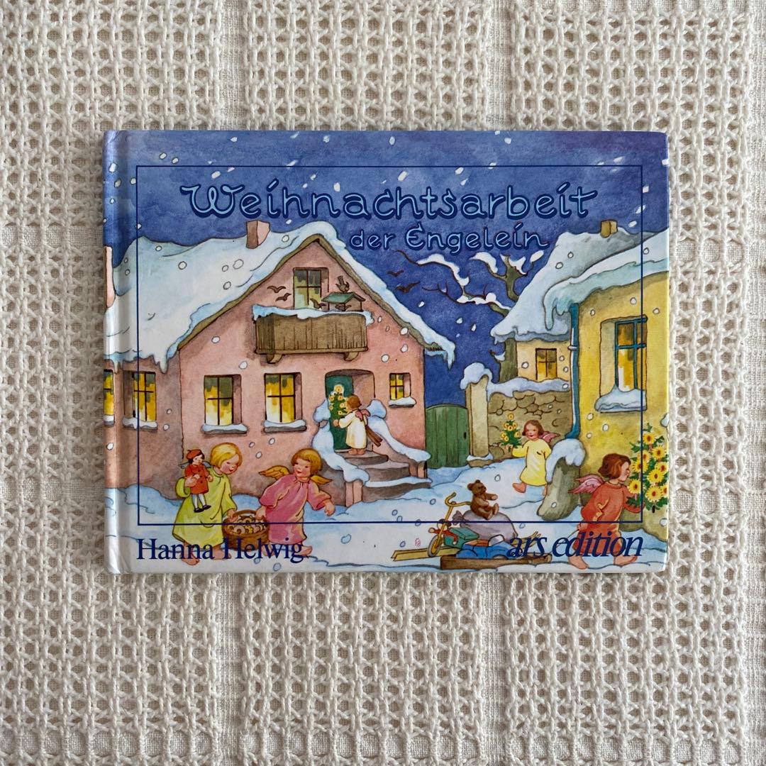 ドイツの小さな絵本 Hanna Helwig クリスマスの夜の天使達の物語