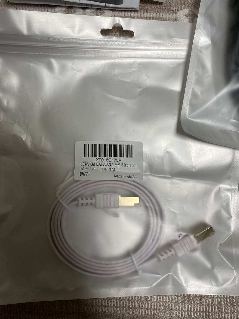 Archer AX3000 Wi-Fi6+自動切替 2.5Gbps x4ポート