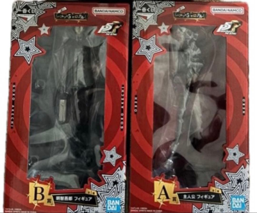 一番くじ ペルソナ5 A賞 主人公 B賞 明智吾郎 2点セット - メルカリ