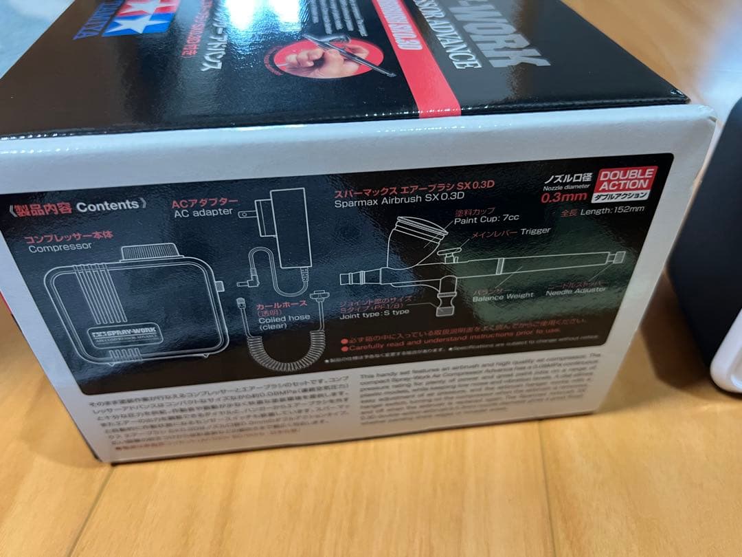 タミヤ コンプレッサーアドバンス スプレーワーク エアーブラシ 1回