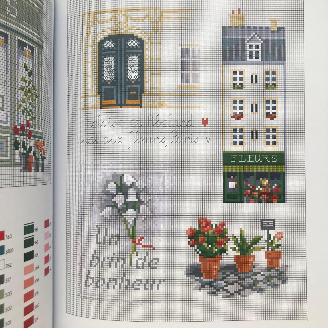 値下げ】RUES DE PARIS クロスステッチ図案集 洋書 希少品 絶版 - メルカリ