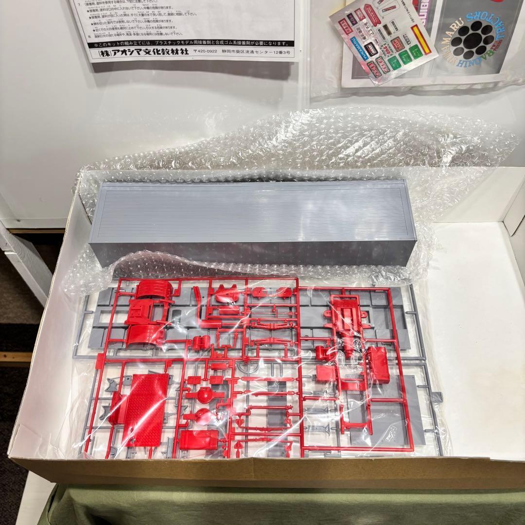 由加丸 冷凍トレーラー A71 1/32スケール 内袋未開封・未組立の希少