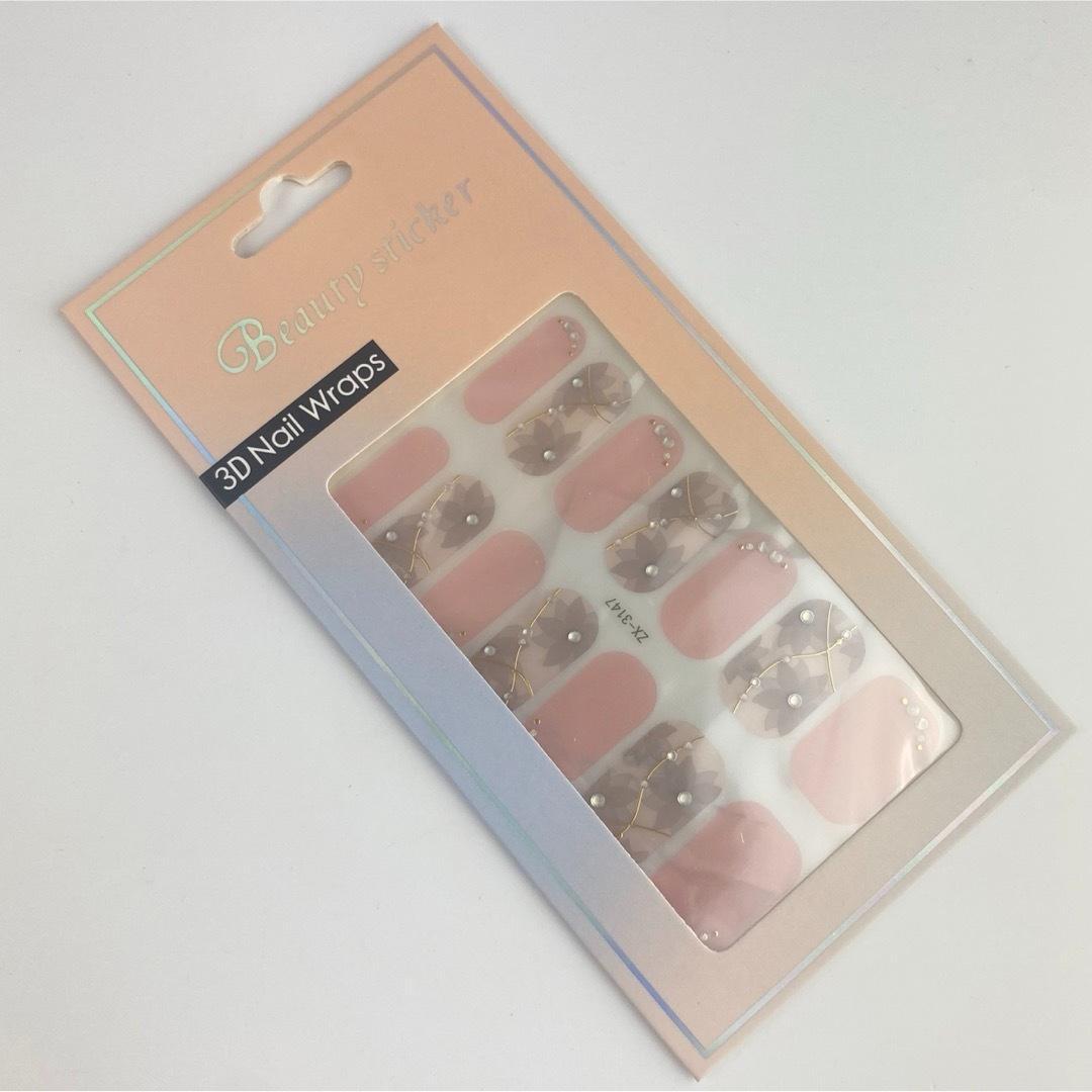 新品 女性 ネイルシール ハンドネイル 貼るだけ ネイルステッカー