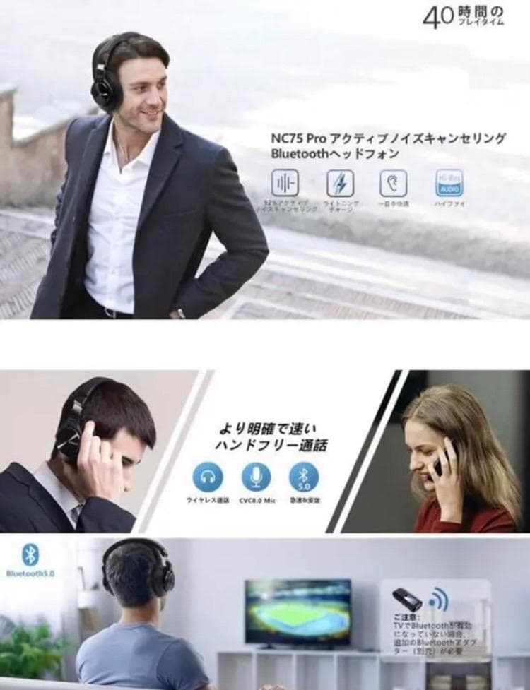 ❤驚愕の超高音質で音楽の世界に没頭できる♪❤遮音性＆密閉性抜群❣ヘッドホン