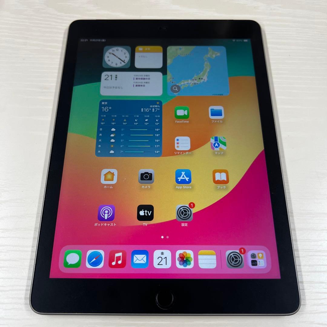 Apple iPad (第6世代) 32GB スペースグレー Amazon.co.jp: 【整備済み品】 Apple iPad (第6世代) Wi-Fi 32GB